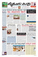 21-5-page-01