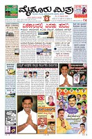 22-5-page-01