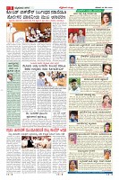 23-5-page-03