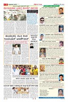 Page-003