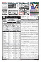 Page-008