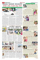 26-5-page-03