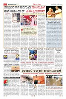 26-5-page-05