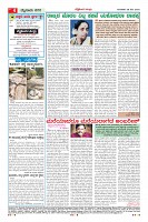 28-5-page-04