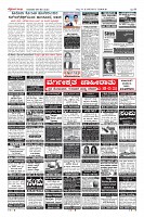 28-5-page-08