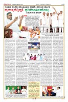 29-5-page-08