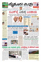 30-5-page-01