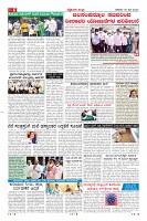 30-5-page-06