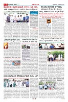 31-5-page-07