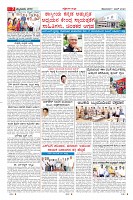 1-6-page-07