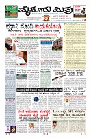 2-6-page-01