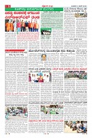Page-006