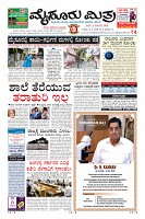 page-01