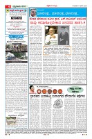 page-04