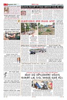 Page-07
