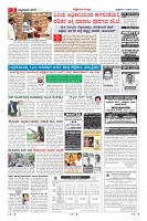 Page-03