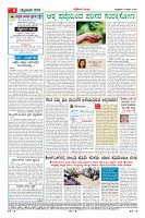 Page-04