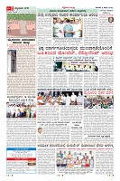 Page-02