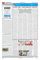 Page-04
