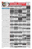 Page-05