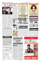 Page-08