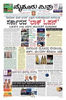 Page-01