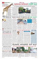 Page-03