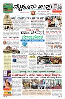 Page-1
