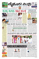 Page-1