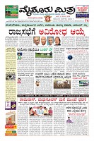Page-1