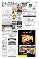 Page-8