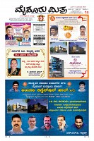 Page-1