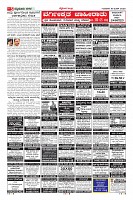 Page-5