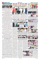 Page-005