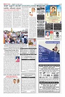 Page-008