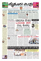Page-1