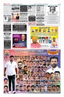 Page-8