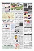 Page-8