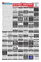 Page-10