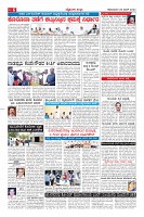 Page-6