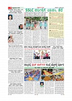 Page-003