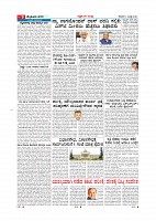 Page-009