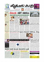 Page-1