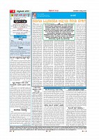Page-004