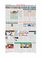 Page-008