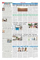 Page-10