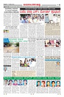 Page-8
