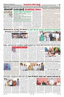 Page-8
