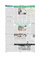 Page-009