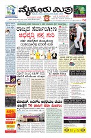 Page-1